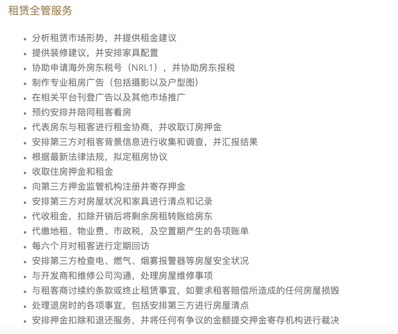 Screenshot 2021-06-16 at 16.16.01.png